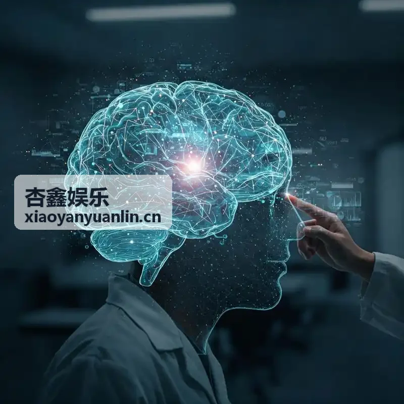杏鑫娱乐异常排查与故障恢复