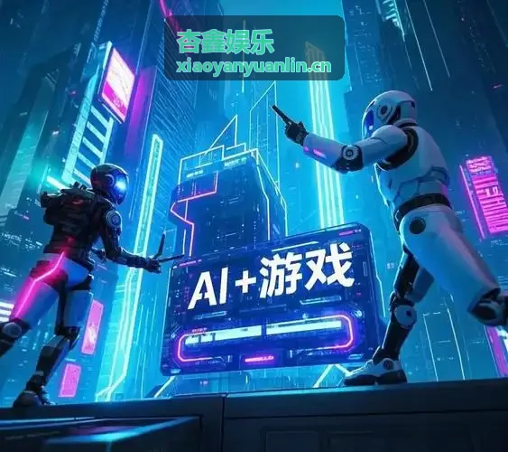 杏鑫娱乐全球线路自选与测速