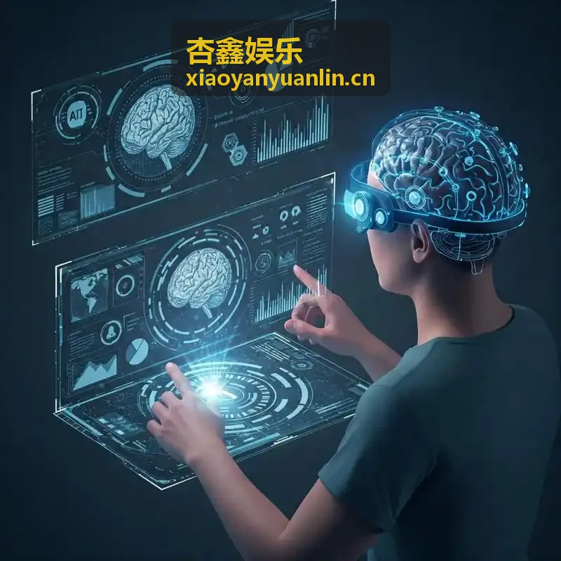 杏鑫娱乐分布式安全调度中心架构图